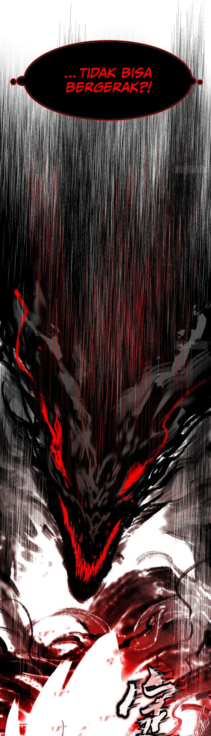 I’m An Evil God Chapter 543 Gambar 18
